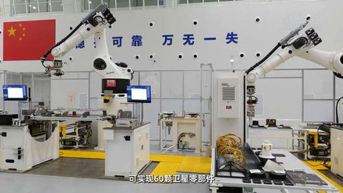 秀我中国 这是真正的造星工厂